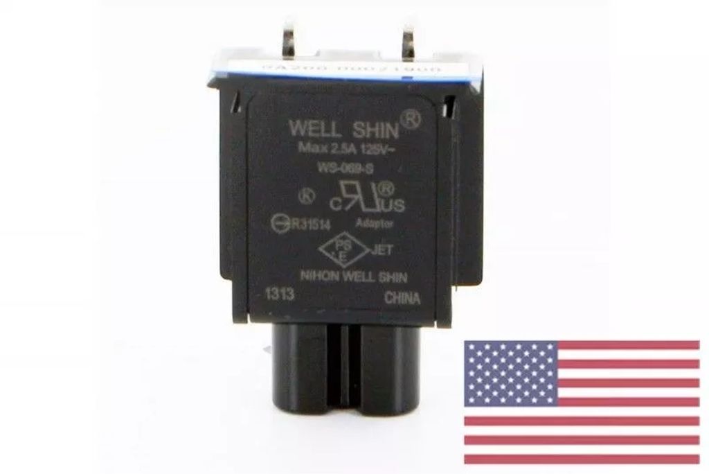 Asus POWER ADAPTER US PLUG (BLACK)