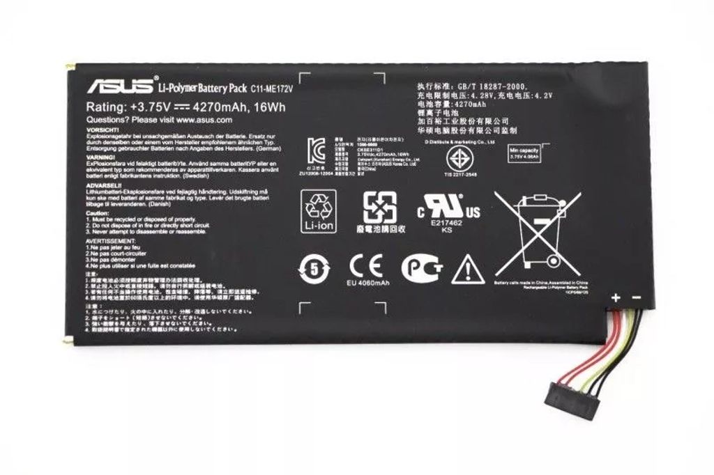 Asus ME172V BATTERY LG LI-POLY FPACK