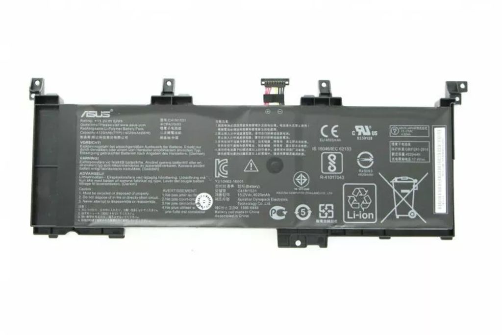 GL502VY BATT/ATL POLY/C41N1531