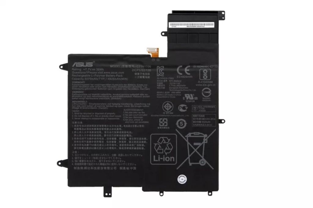 Asus UX370F Battery ATL POLY C21N1706