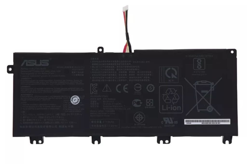 Asus FX705GX BATT/LG PRIS/B41N1711