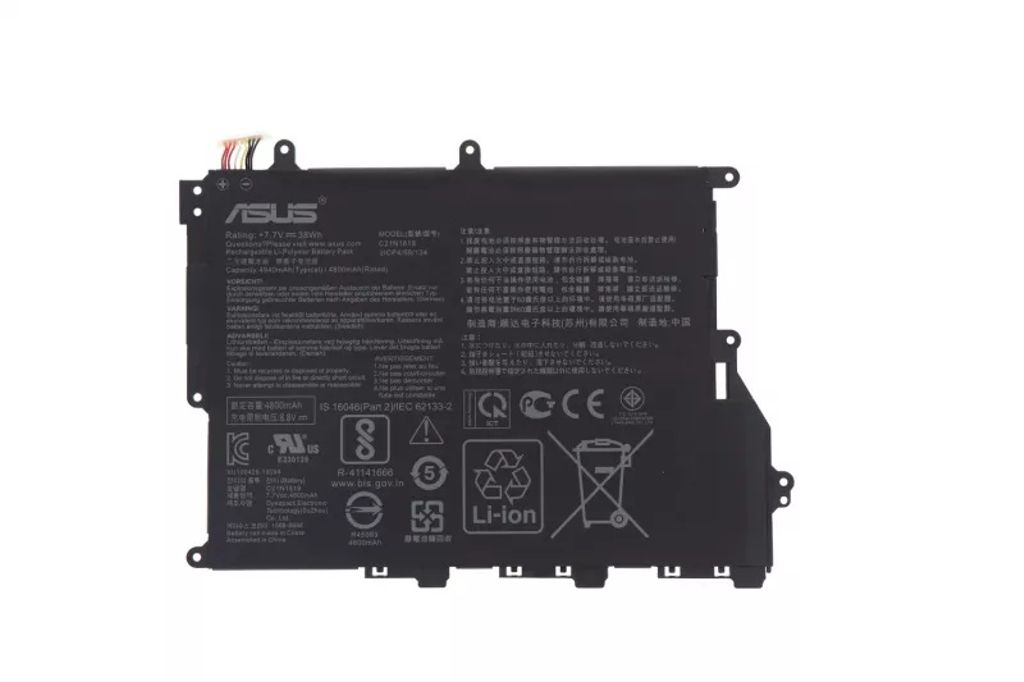 Asus X420FA BATT/COS POLY/C21N1819