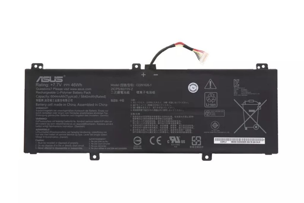 Asus C403N Battery COS POLY C22N1626-1