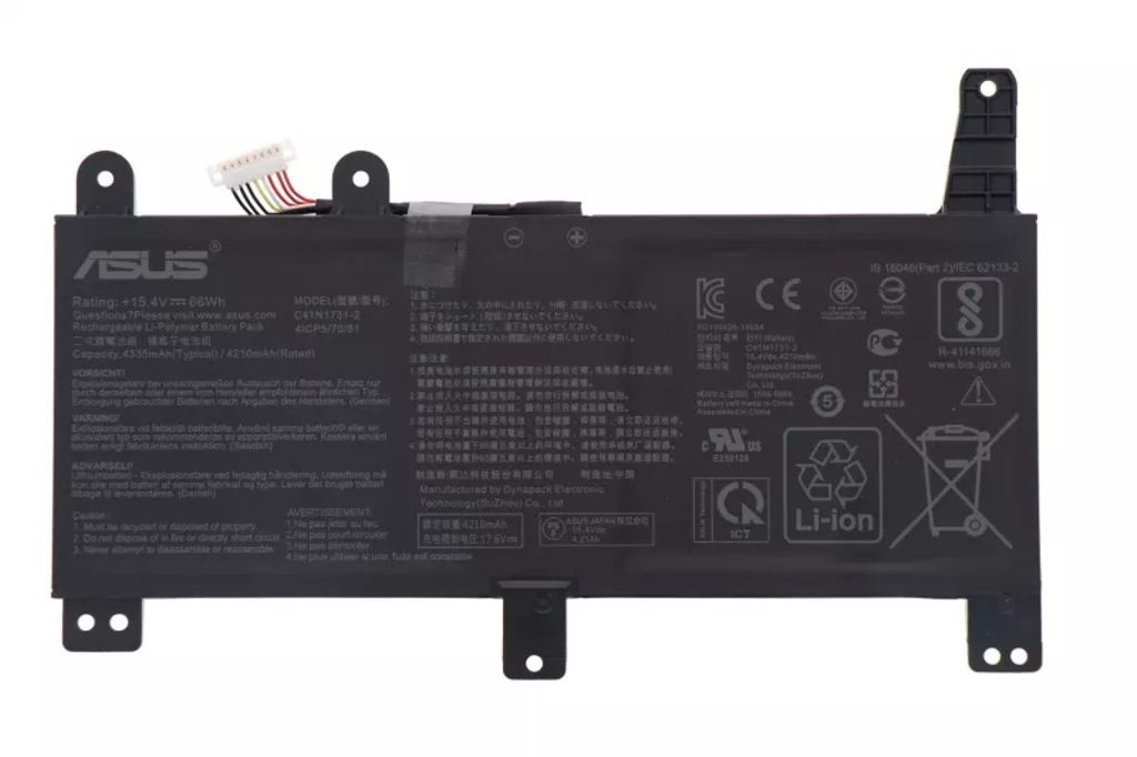 Asus G531GW BAT/COS POLY/C41N1731-2