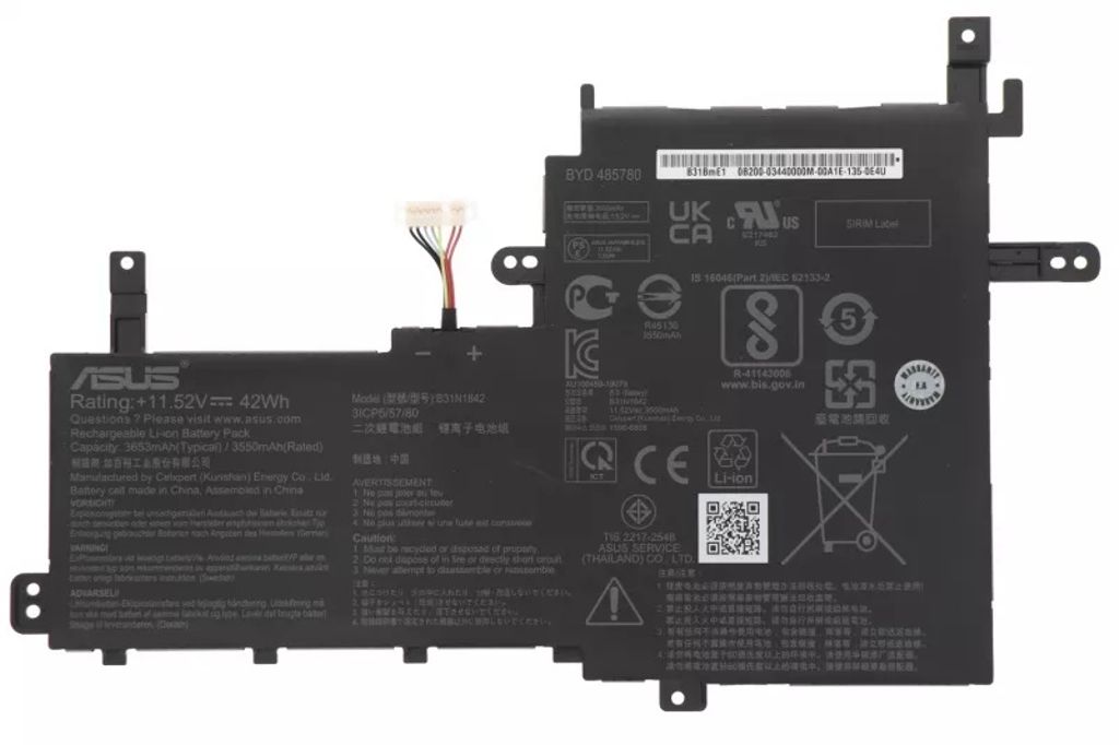 Asus X531 BATT/BYD PRIS/B31N1842