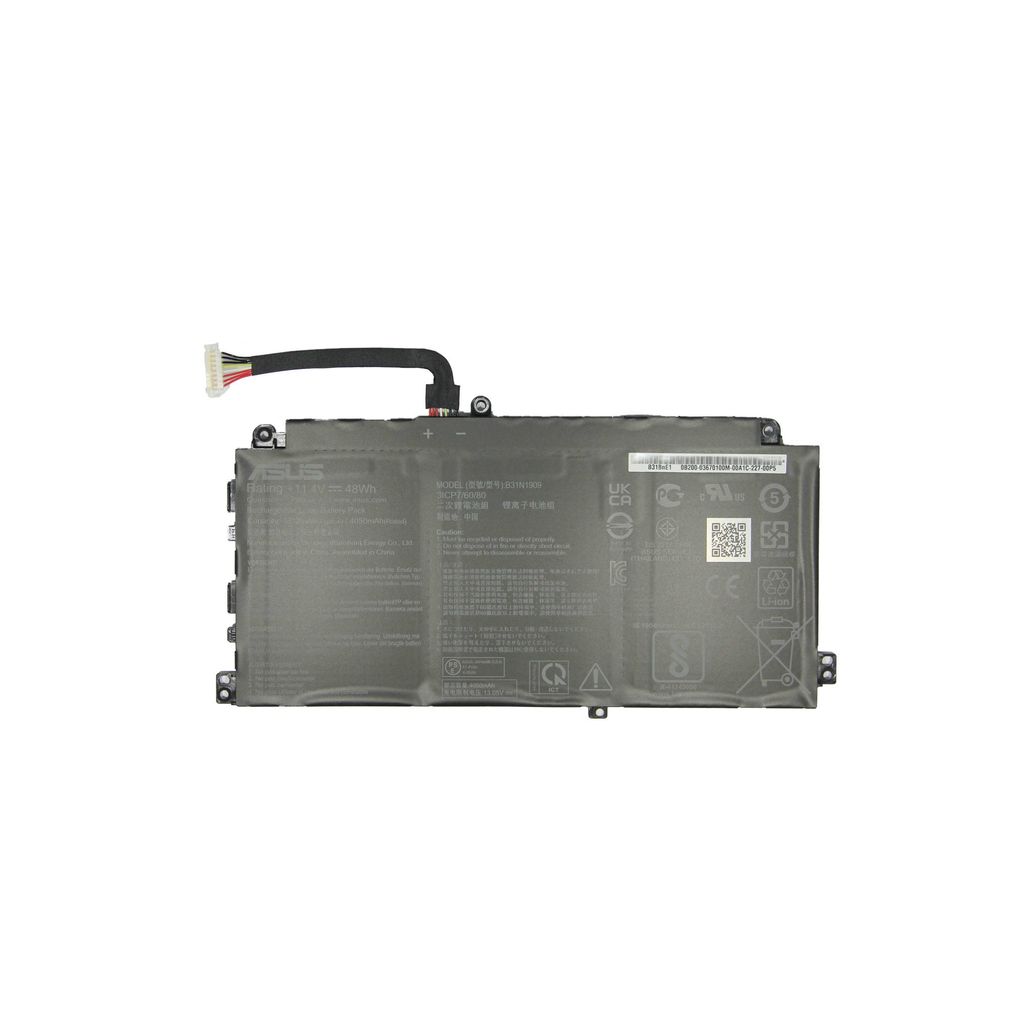 Asus P2451F BATTERY (BYD PRIS/B31N1909)