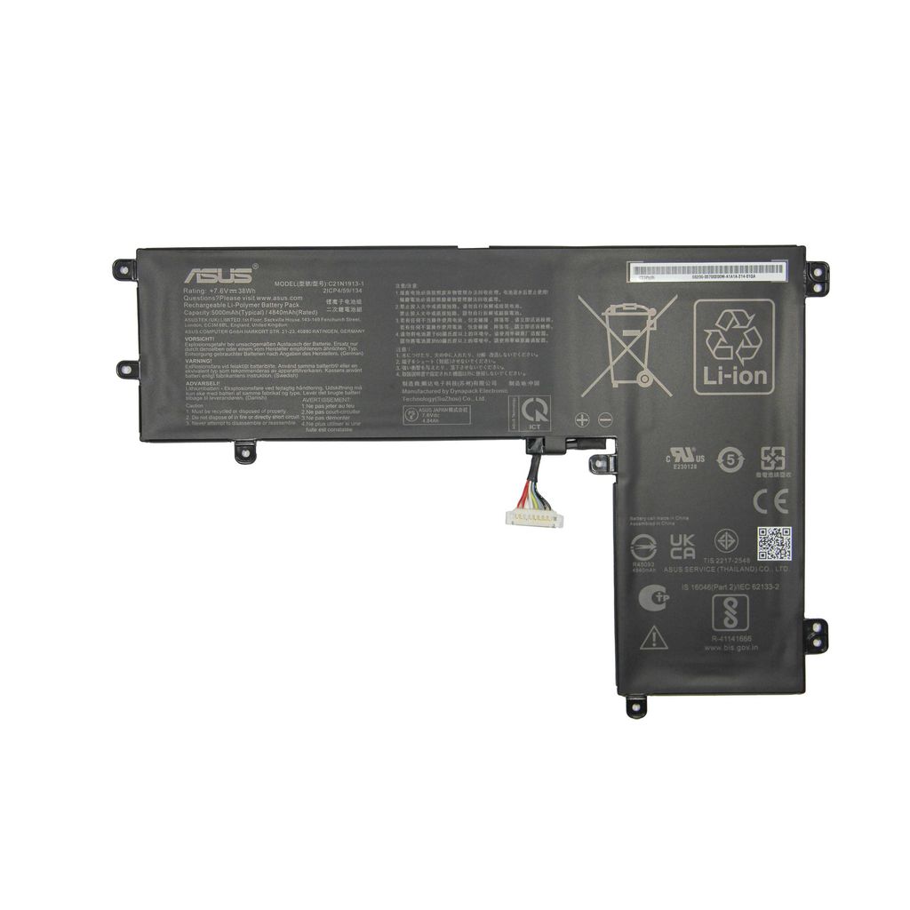 Asus E210 BATTERY (LG POLY/C21N1913-1)