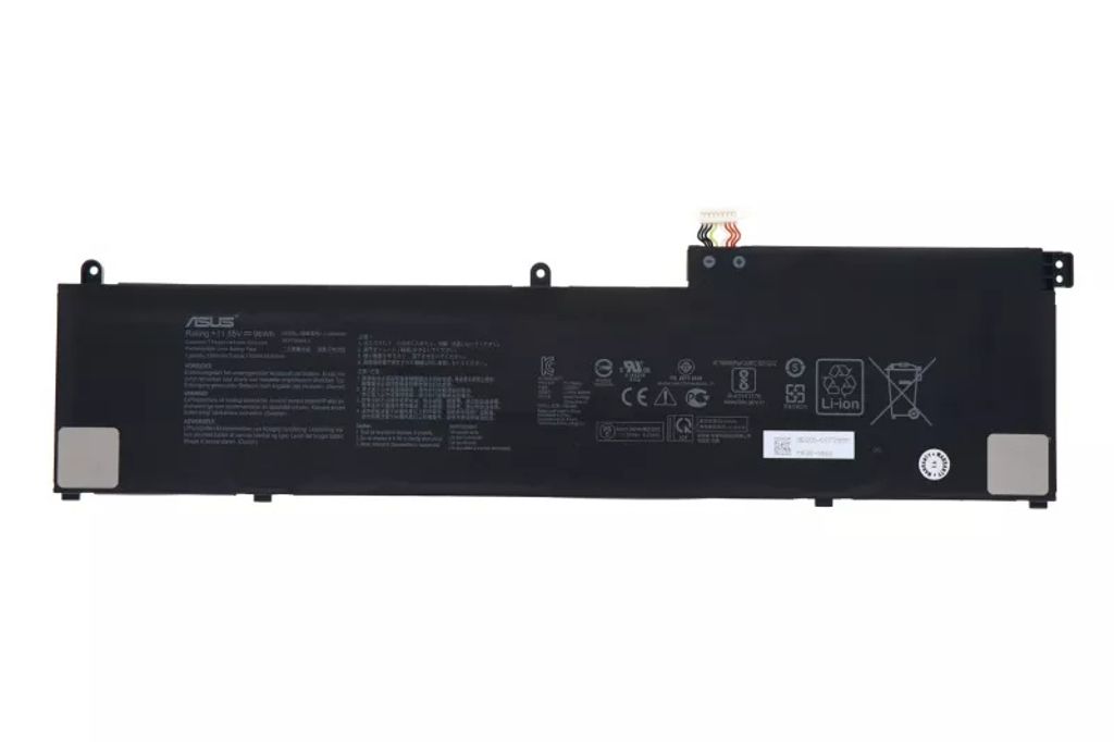 Asus UX535 BATTERY/COS POLY/C32N2002