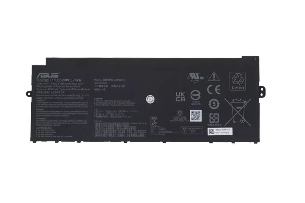 Asus C536 BATTERY (ATL POLY/C31N2011)