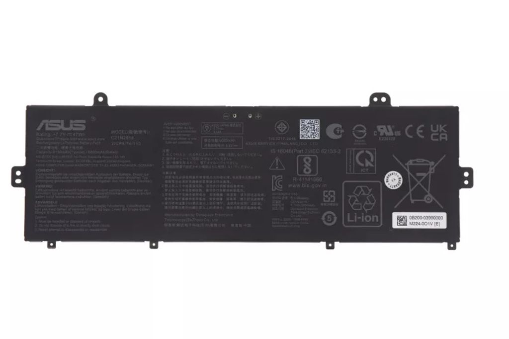 Asus Laptop Battery (7.7V, 47Wh) - DYNA