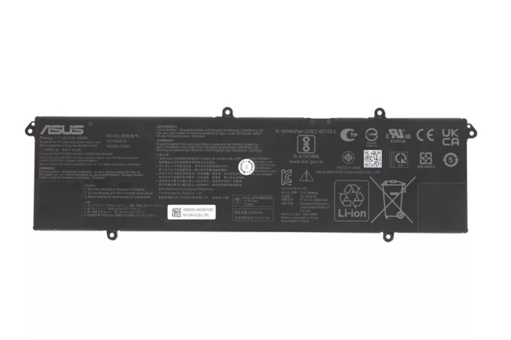 Asus X7400PC BATT/COS POLY/C31N2019