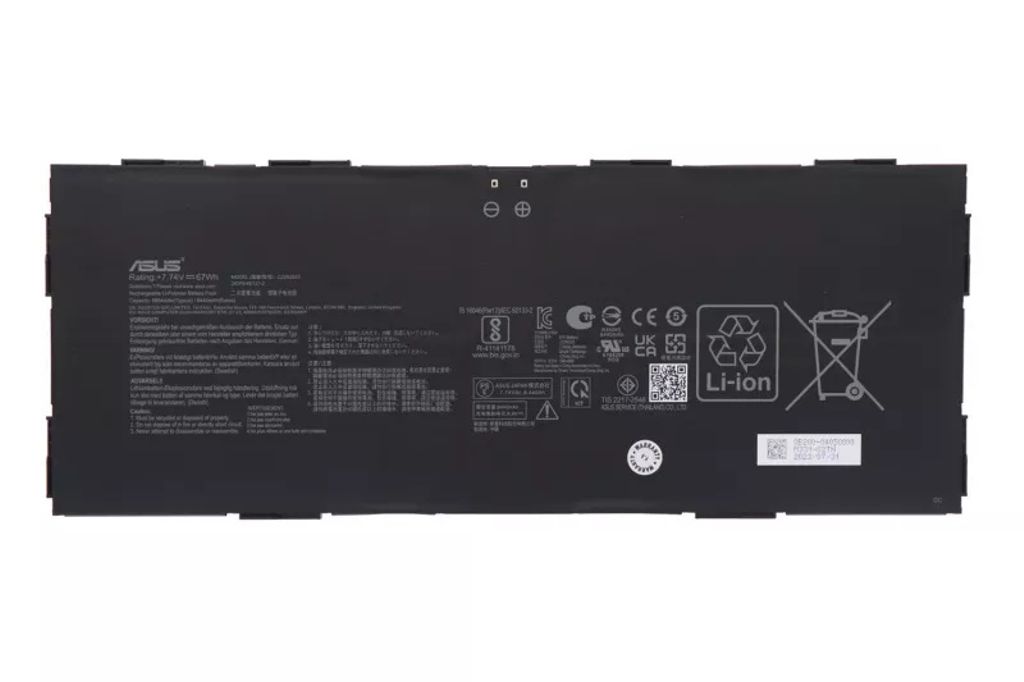 Asus CX1700 BATTERY (ATL POLY/C22N2023)