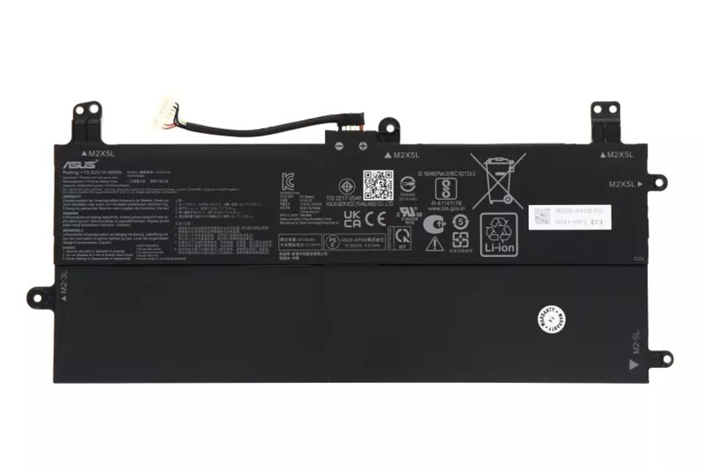 Asus NR2201ZE BATTERY (ATL POLY/C41N2102)