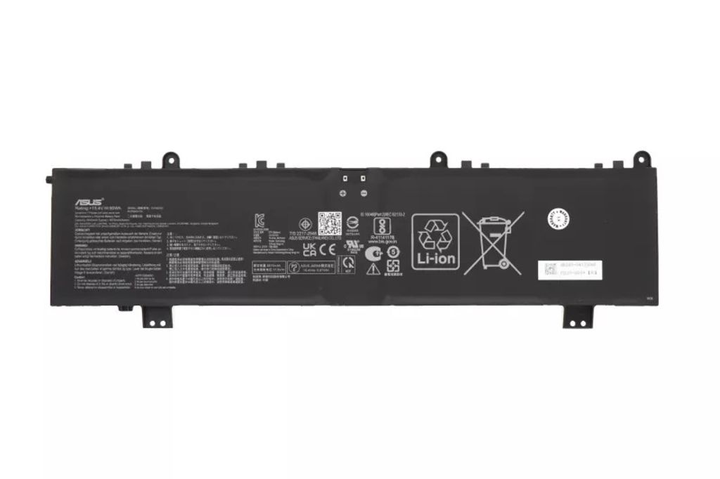 Asus NR2202RX BATTERY (COSMX POLY/C41N2103)
