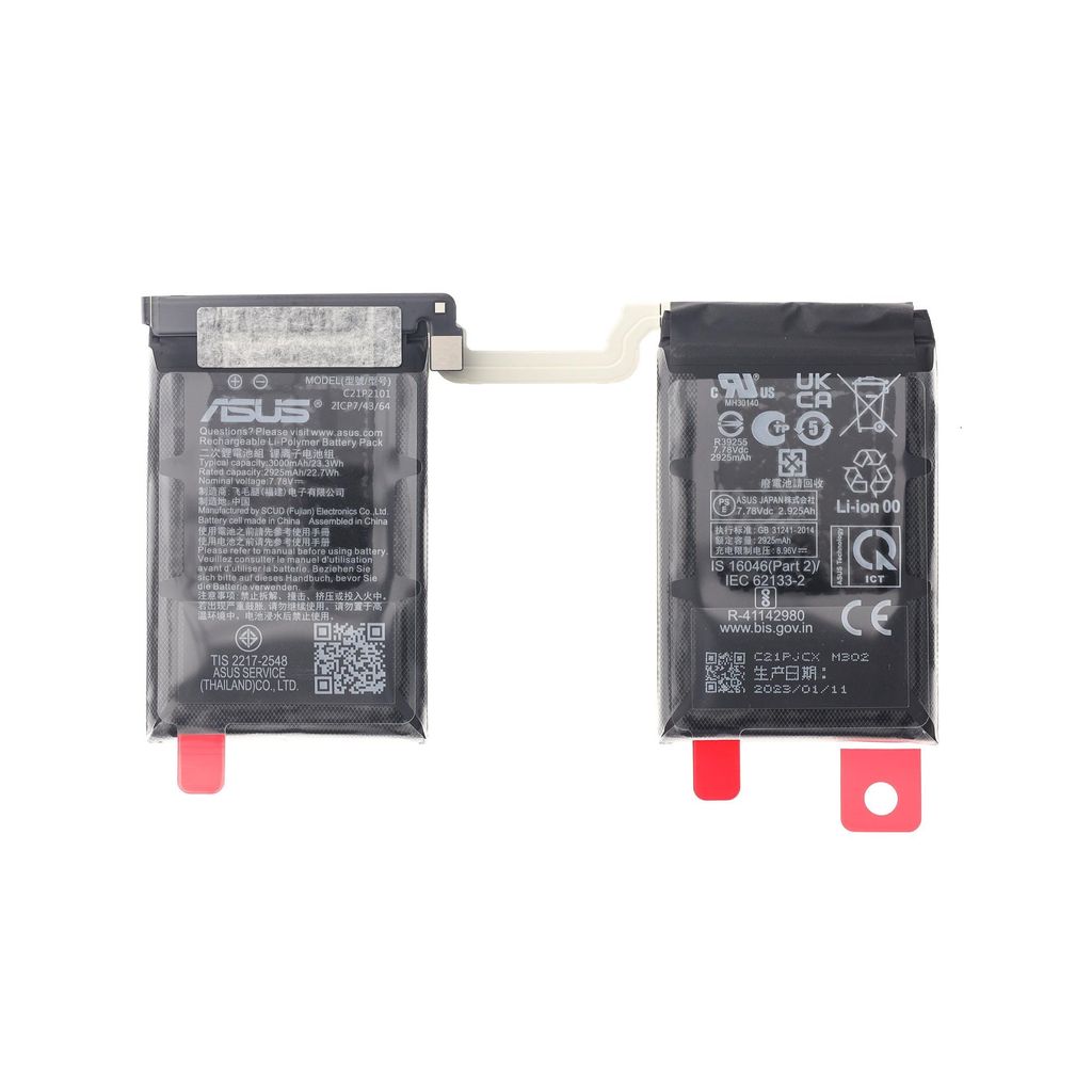 Asus BATTERY (3/ATLPOLY/C21P2101 SCUD/634263/2S1P/7.78V/23.3WH)