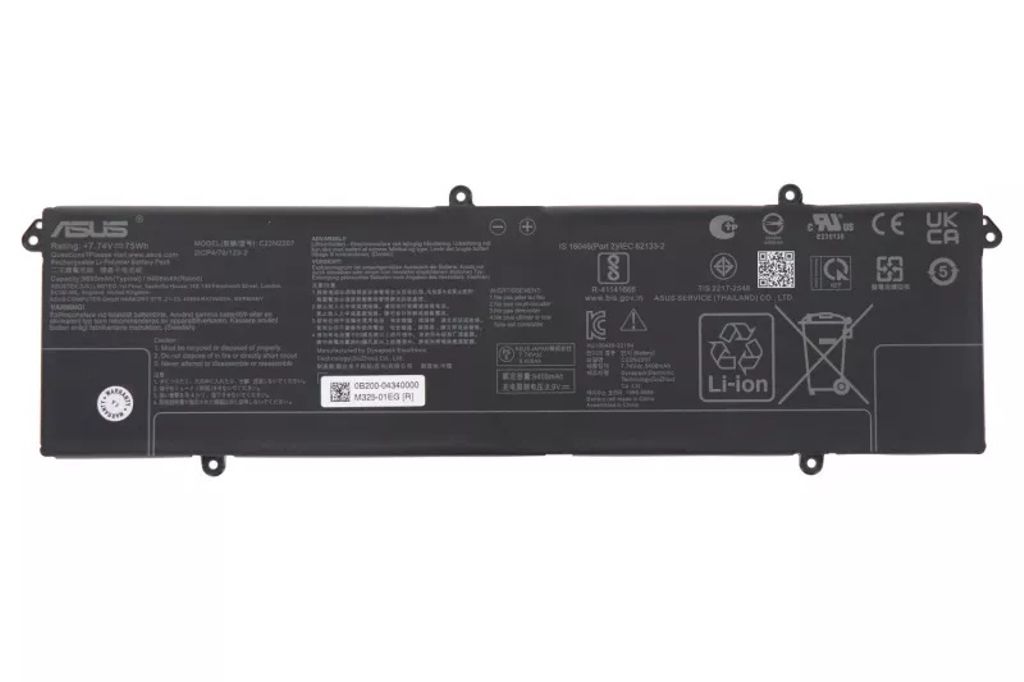 Asus K5404 BAT/COS POLY/C22N2207
