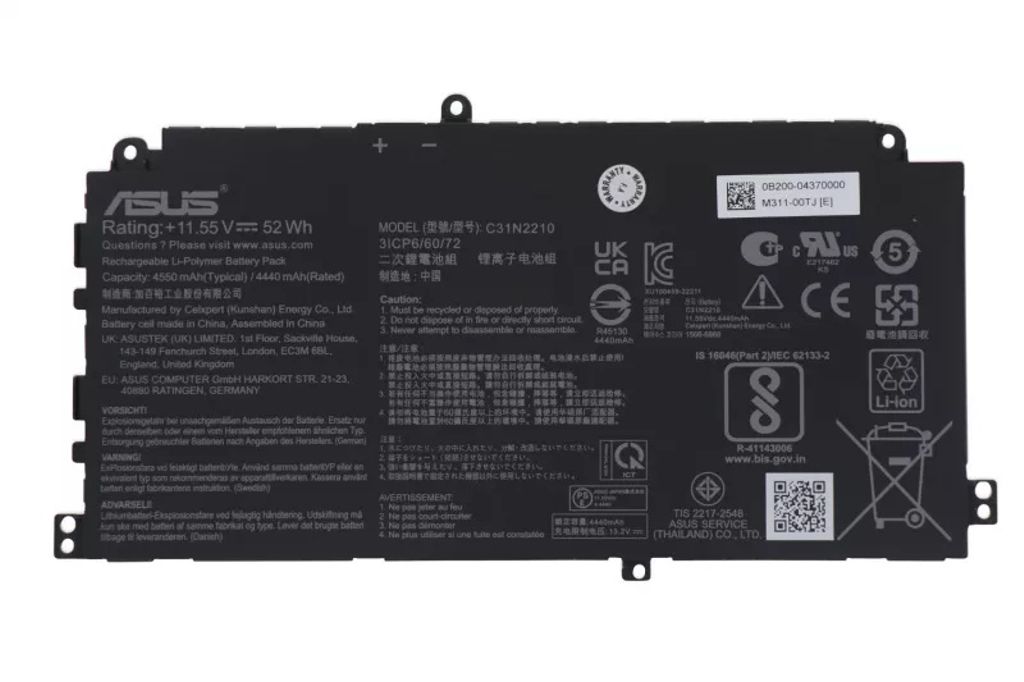 Asus B2502 BATT/COS POLY/C31N2210