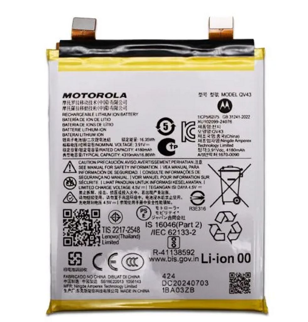 Motorola Edge 50 Neo (XT2409) Batteri QV43 4300mAh