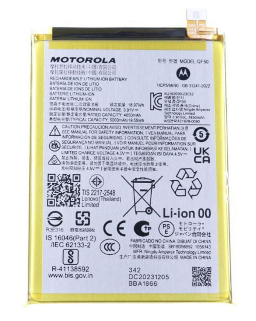 Motorola Moto G04 (XT2421) Batteri QF50 5000mAh