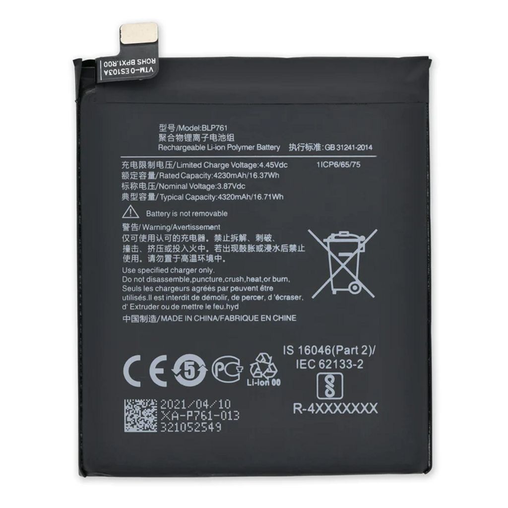 Xiaomi Redmi 12C Battery BN5L - Original
