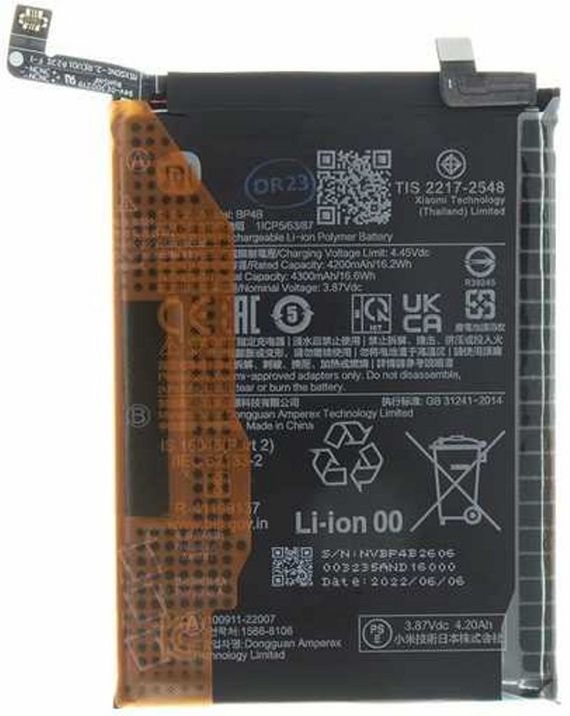 Xiaomi 12 Lite Battery BP4B  - Original