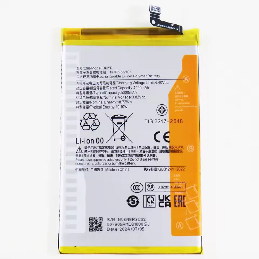 Xiaomi Redmi A3, Xiaomi Redmi A3x Battery - Original
