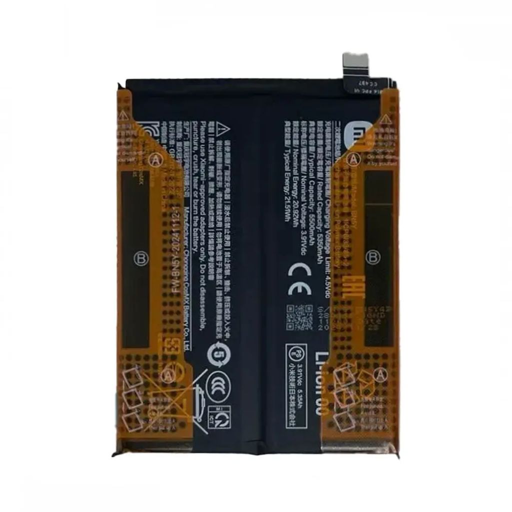 Xiaomi Redmi Note 14 Pro Battery BN5Y - Original