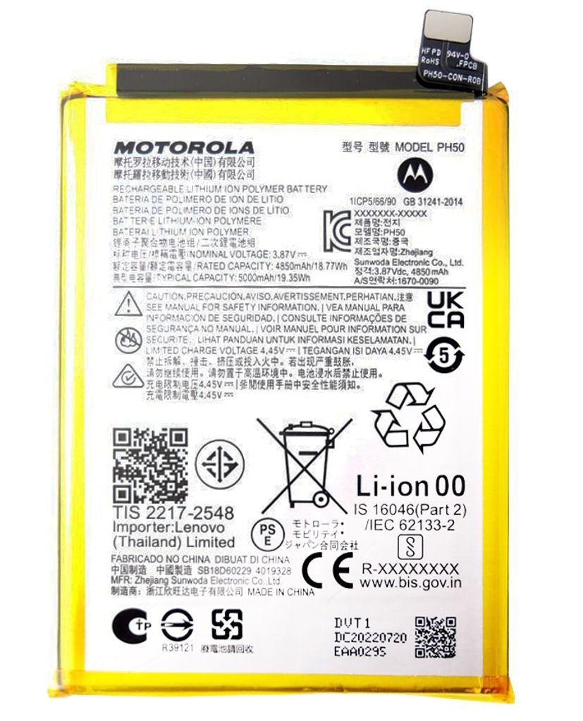 Motorola Moto G23 (XT2333-3) Batteri PH50 5000mAh