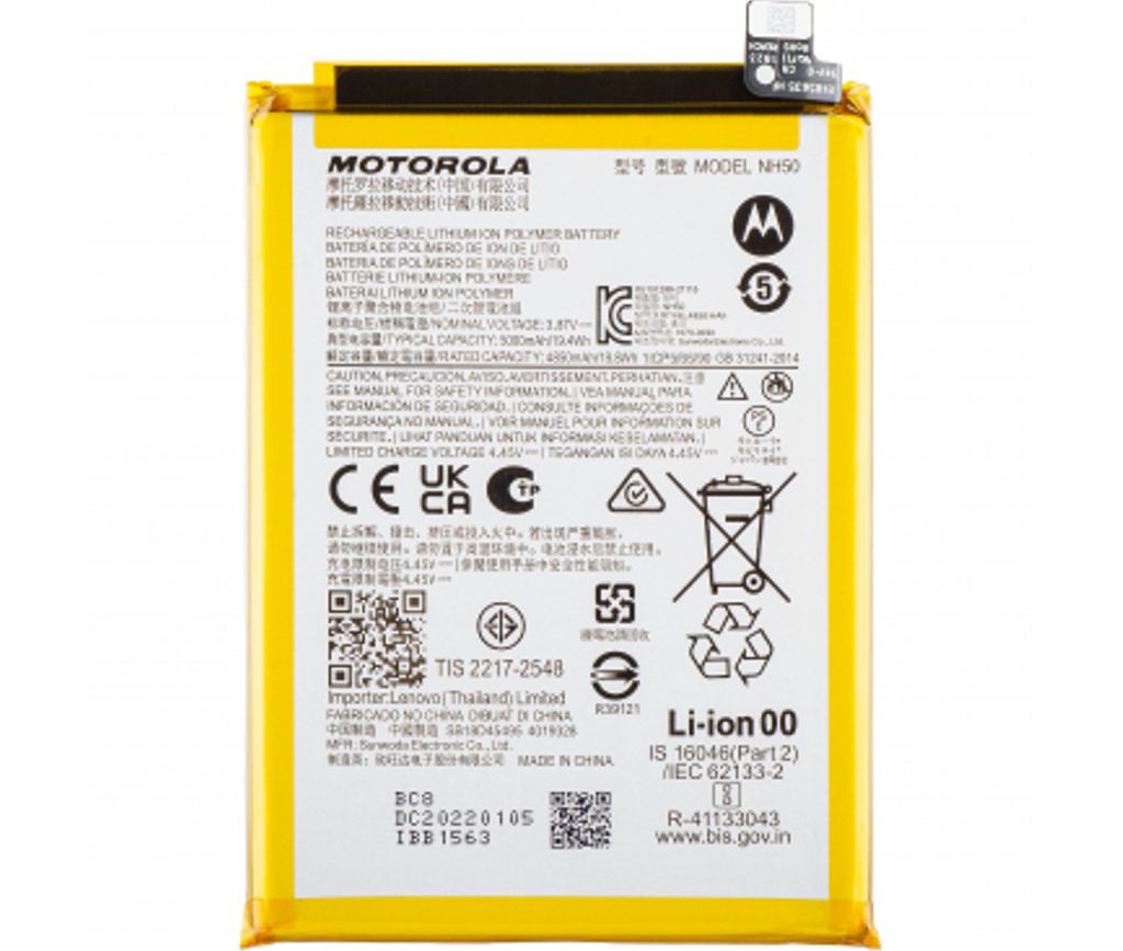 Motorola Moto E22s (XT2229) etc. Batteri NH50 5000mAh