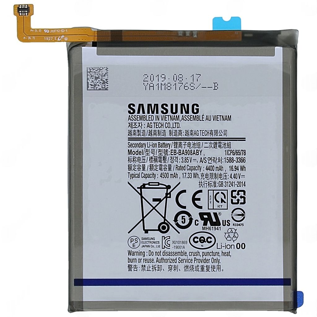 Samsung Galaxy A90 5G (SM-A908B, SM-A908F) Battery EB-BA908ABY - 4500mAh