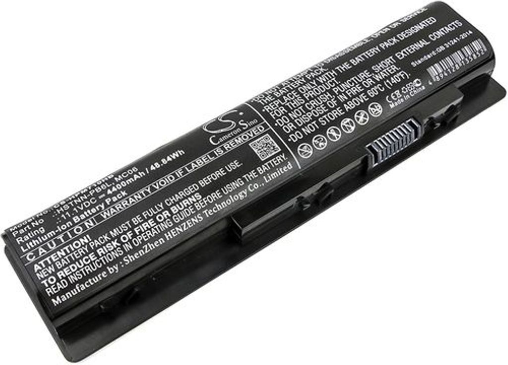 Battery for HP Envy 15-ae105no 15.6-inch