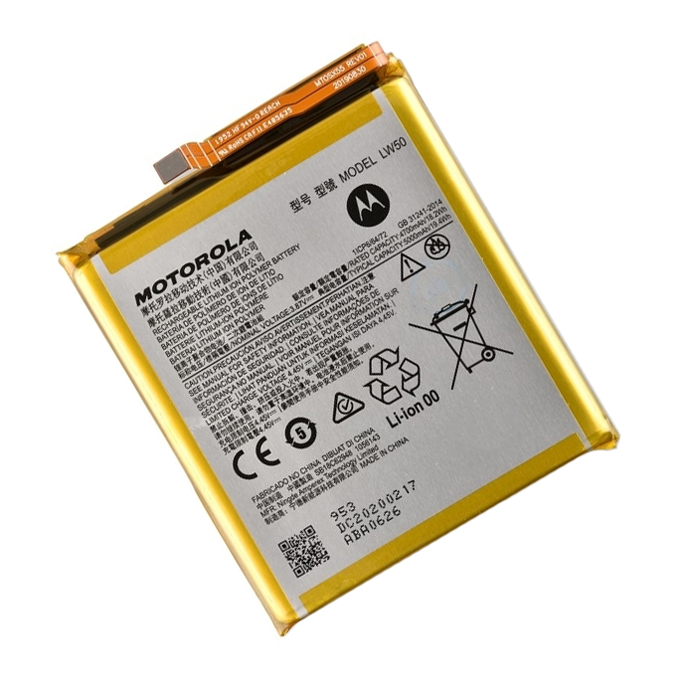 Motorola Edge Plus Battery