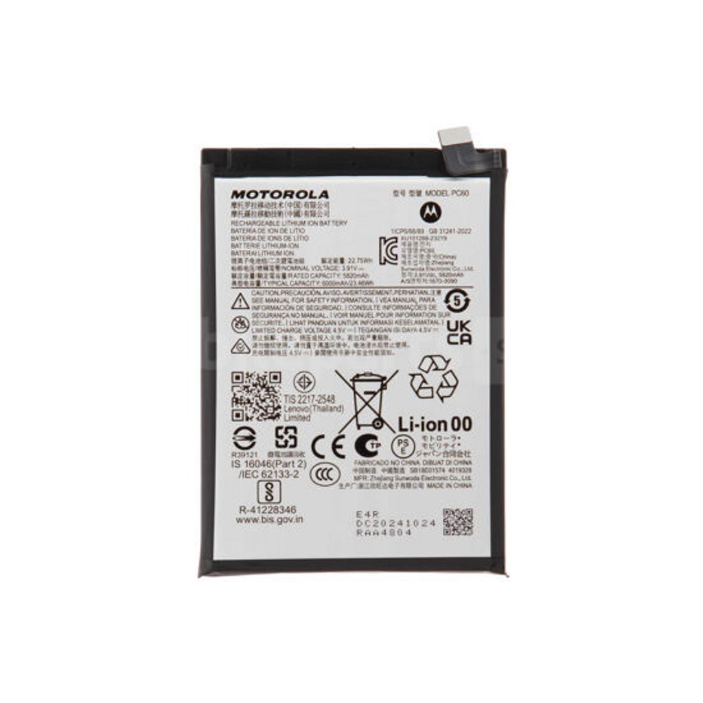 Motorola ACCY,BAT,6000mAh,PC60,ATL536589,ATL