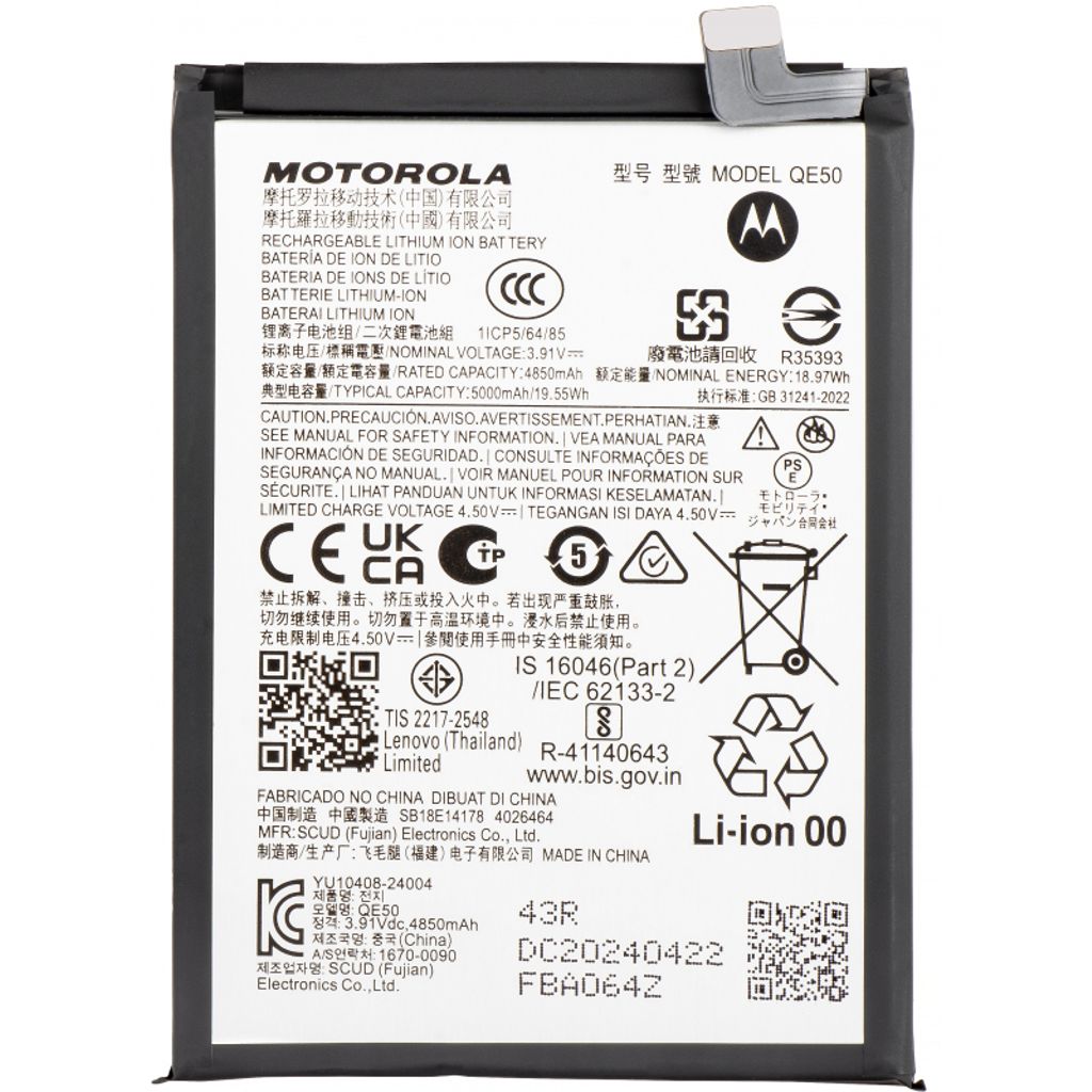 Motorola Moto G85 Batteri QE50 Original