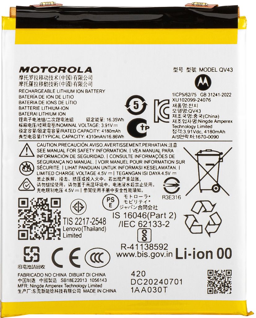 Motorola Edge 50 Neo Batteri QV43 Original