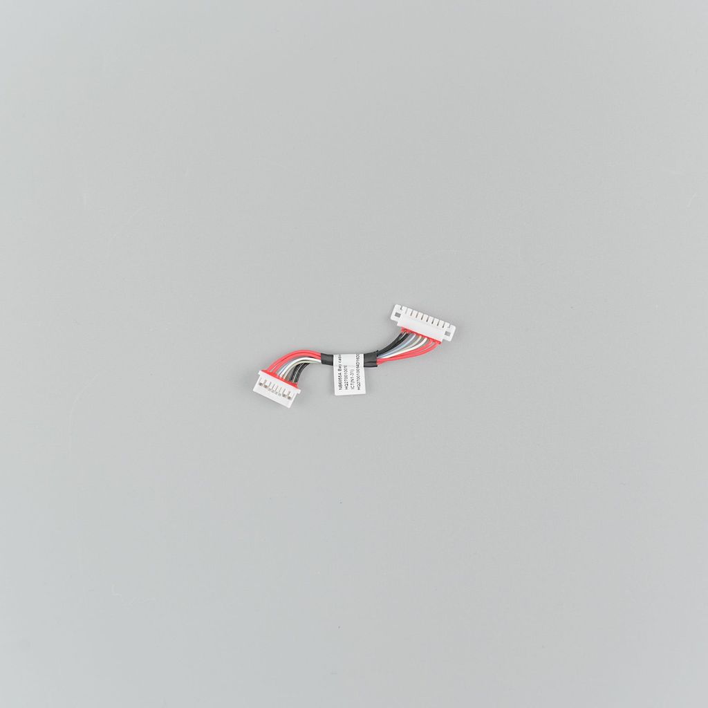 Asus BR1204FTA Batterikabel 47mm - Original