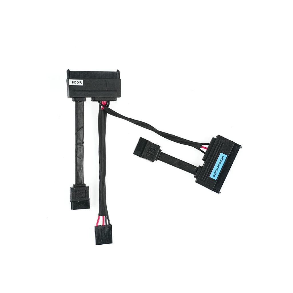 Asus VC65R SATA Y CABLE PACK