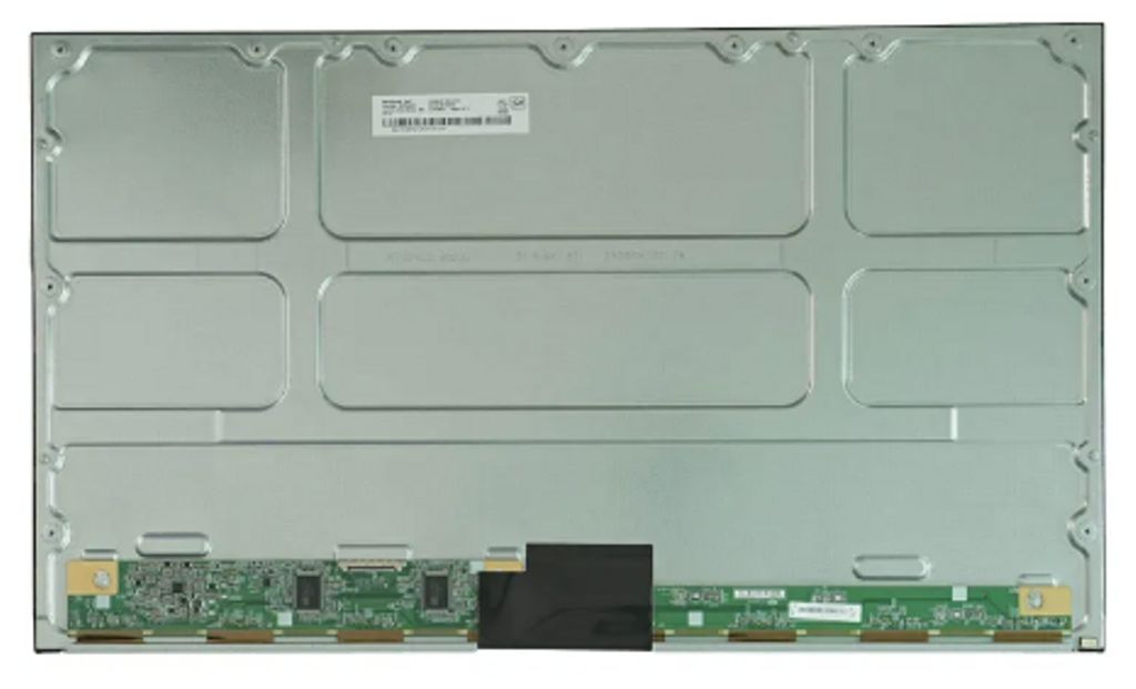 Asus LCD Display TFT 27" QHD - QISDA Q270DAE00-B00