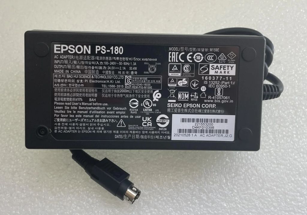 HP Epson PS-180 AC Adapter 50W - Original