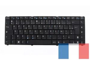 Asus Keyboard 284mm UNIVERSAL (FRENCH)