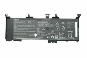 GL502VY BATT/ATL POLY/C41N1531