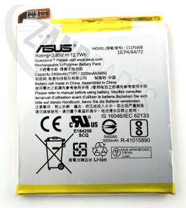 Asus ZS571KL Battery LG POLY C11P1608