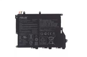 Asus X420FA BATT/COS POLY/C21N1819
