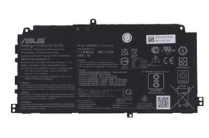 B2502 BATT/COS POLY/C31N2210