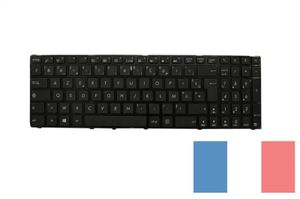 Asus Keyboard 348MM ISOLATION (FRENCH)