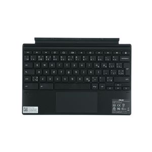 Asus CM3000DVA SOFT DOCKING BLACK Keyboard (CANADIAN BILINGUAL)