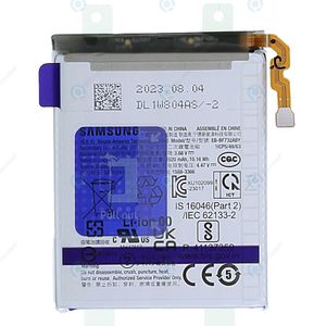 Samsung Galaxy Z Flip5 5G (SM-F731B) Battery (Sub) - Original