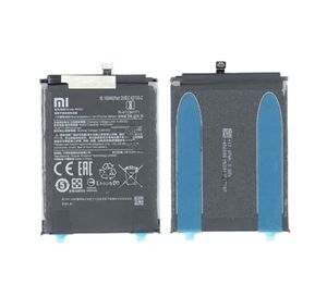 Xiaomi Redmi Note 8 Pro Battery BM4J - Original