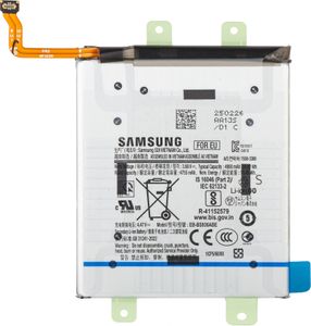 Samsung Galaxy S25 FE (SM-S731B) Batteri