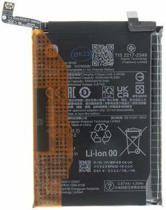 Xiaomi 12 Lite Battery BP4B - Original